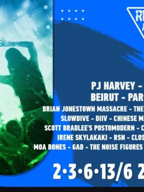 Release Athens Festival 2016