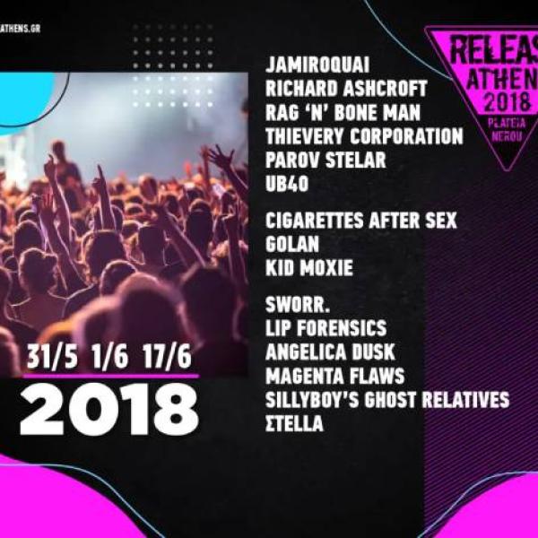 Release Athens Festival 2018