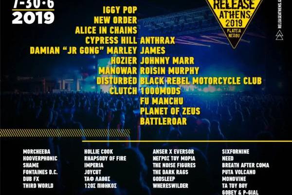 Release Athens Festival 2019